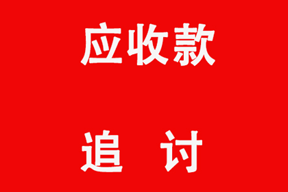 民间借贷合同变更相关法规解读